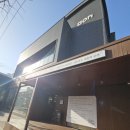 서림카 | 속초 가볼만한 곳 실내데이트 문우당서림 후기