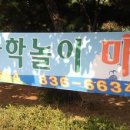 성민유치원 이미지