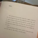 제주(효도)여행기 3일차🏝️ 및 이후 일상💫
