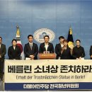 카이의원 이미지