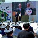 웰피쉬(주) 이미지