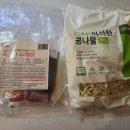 소도몰일산