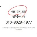 예미지 2713동 이미지