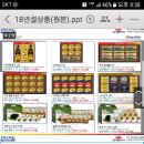 천하종합상사 이미지