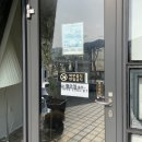 스톤힐 캠핑장 | 부산 근교 거제도 카라반 캠핑장 '스톤힐 글램핑' 상세한 후기