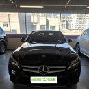 로케트밧데리상사 | [용인 기흥구 구갈동 배터리] 벤츠 C200 방전 해결! 로케트 AGM 80 업그레이드 및 코딩 리셋 (현아재...