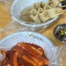 오빠떡볶이 | 석계역 오빠생각 떡볶이 솔직후기