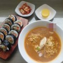 김밥에 라면 이미지