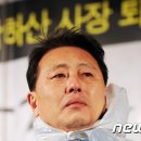 MBC공정방송노동조합 이미지