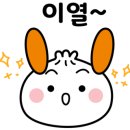 뉴턴전자담배부산 이미지