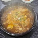 마포동화써비스(주) 다이닝코드