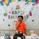 한결아! 생일 축하해❤️ 이미지