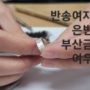 반송여자중학교 이미지