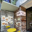 YIPI BRUNCH(이피브런치)