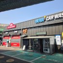 노바카워시 이미지