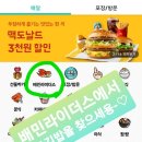 최군김밥