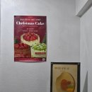 [프로젝트] 우리의 공방 | [홍대연남] 감정선프로젝트 베이킹 | 홍대 데이트 코스로 추천 베이킹 공방 후기