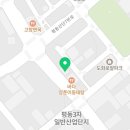 평동산단연산로 이미지