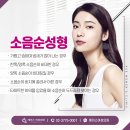 고려산부인과의원 이미지