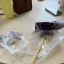 김상하 | 가농단백이 체험 후기