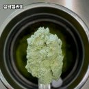 설악젤라또 이미지