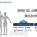 우경기업 이미지