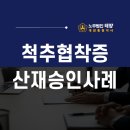 둔산중로134번길 이미지
