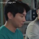 이상인 카카오 검색결과