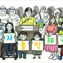 서초용인대태권도 이미지