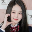 소하다 이미지