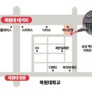 FM공인중개사사무소 이미지