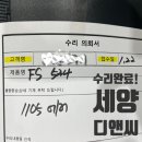 코드디앤씨 이미지