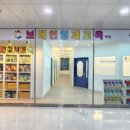 브레인영재교육학원
