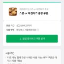 백금당 - 평창군 진부중앙로 64-2 | 백금당
