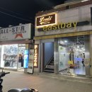 팽성맛집 미국감성 루이스피자펍
