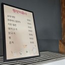 꾼들의꼬마김밥 이미지