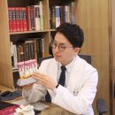 해맑은한의원 이미지