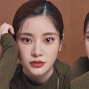 080안경 네이버블로그