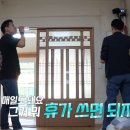 미스터두브런치