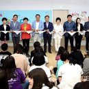 제천시청소년북카페 이미지