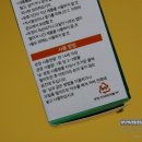 주식회사 유니코리아 이미지