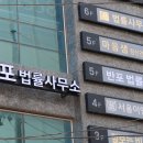 서초대로 302 이미지