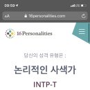 쓰리런PC 이미지