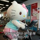 365라피에스타약국 | 진짜 내돈내산 위고비 4개월 후기(-10KG) ,중단 후 몸무게 변화