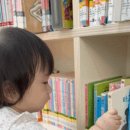 한우리어린이도서관 이미지
