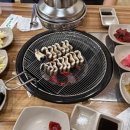 봉화산숯불풍천장어