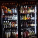 차돌체육관 | [전주데이트 코스 맛집 추천]다양한 안주 만땅! 전주생일파티 하기 좋은 만만 전북대점 후기