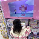 사라세탁소 이미지