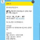 태광목장 | 2026년 6월 일기