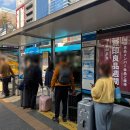 로손스테이션 | 후쿠오카 호텔 하카타역 호텔 추천 오리엔탈 후쿠오카 하카타 스테이션 조식